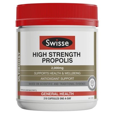 代購澳洲 Swisse 高強度蜂膠 High Strength Propolis 2000mg (210顆)