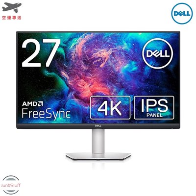 Dell S2721QS 美國戴爾 27吋 4K 電腦螢幕 顯示器 IPS UHD FreeSync 可旋轉低藍光不閃頻