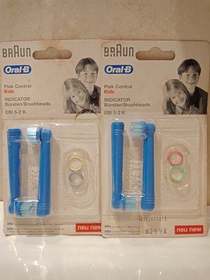 BRAU德國原廠歐樂B EBI5-2K (2支裝)德國百靈 Oral-B兒童電動牙刷刷頭 Made in Germany