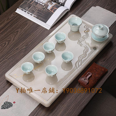 茶盤 茶盤家用功夫托盤簡約現代家用客廳茶海輕奢復古中式小型玉石茶臺