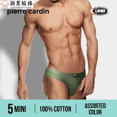 (5 件) 100% 棉 Pierre Cardin 男士迷你三角褲 - PC2133-5M-潮男服飾