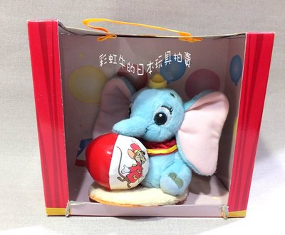 【有狀況品】 2007SEGA 日本景品 迪士尼 小飛象與提姆 娃娃 玩偶 手提盒 Timothy Dumbo