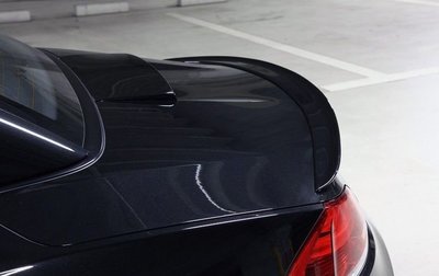 【樂駒】3D Design BMW E89 Z4 尾翼 後下擾流 擾流 素材 空力 精品 日本 改裝 大廠