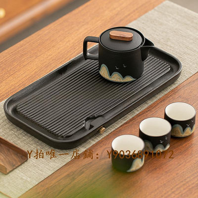 茶盤 排水式陶瓷干泡茶盤長方形小型茶臺托盤簡約日式家用輕奢現代茶海