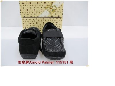 Arnold Palmer雨傘牌男童鞋(175151)大童款
