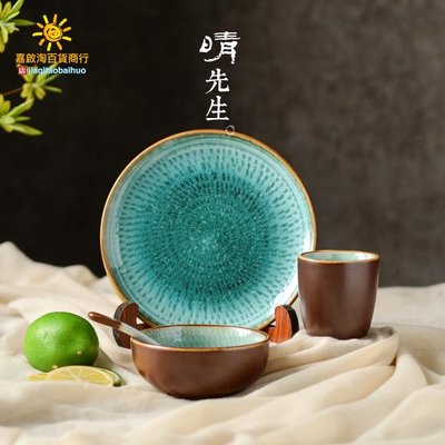 北歐海浪紋碗碟套裝家用陶瓷吃飯碗簡約碗筷碗盤組合手工窯變餐具