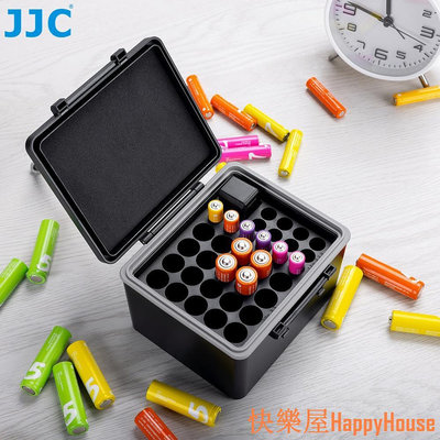 衛士五金JJC 電池收納盒 18650 5號 7號 電池盒 AA AAA 電量檢測機 超大容量直插式防潮保護盒