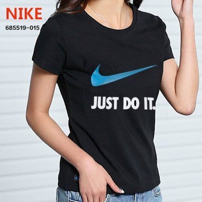 【鞋印良品】Nike Just do it Logo Tee 女版 黑 685519015 運動 短T 休閒 健身 訓練