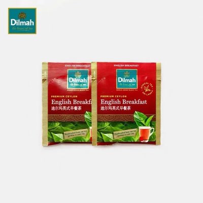 【熱賣下殺價】迪爾瑪Dilmah英式早餐伯爵錫蘭大吉嶺紅茶100個獨立包裝袋泡茶包