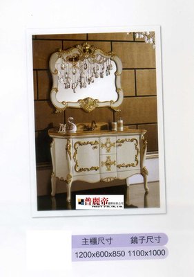 《普麗帝國際》◎廚具衛浴第一選擇◎古典造型橡木浴櫃組WTSPT602(不含鏡,不含龍頭)-請詢價