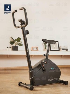 迪卡儂動感單健身車車家用自行車室內小型健身器械磁控迷你靜EYC2