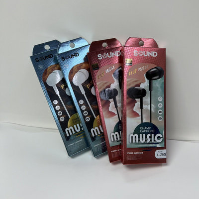 新款推薦 L29耳機線入耳式包裝 新款彩盒hifi有線耳麥通用紙盒 好運365 可開發票