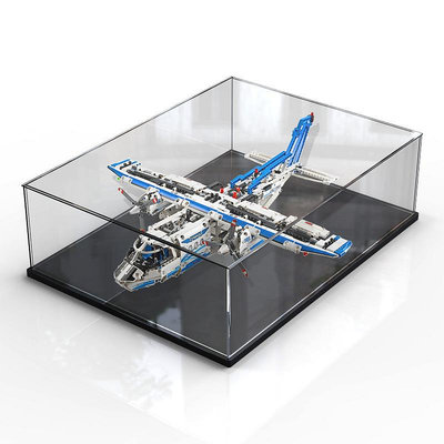 亞克力防塵盒適用樂高42025 貨運飛機展示模型玩具透明收納盒子
