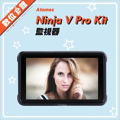 ✅免運費台北可自取✅公司貨刷卡附發票 Atomos Ninja V Pro Kit 監視器 監看螢幕 外接螢幕 監視螢幕