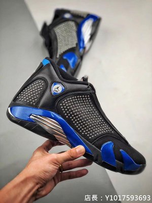 Air Jordan 14 黑藍 鉚釘  XIV 珍珠 時尚 運動風 中幫 籃球鞋 BV7630-004 男鞋