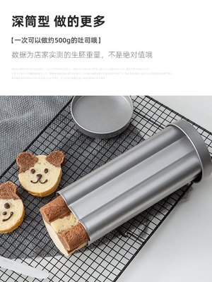 現貨好物日本進口CakeLand可愛小熊造型吐司模具甜品蛋糕烘焙工具面包烤模 可開發票