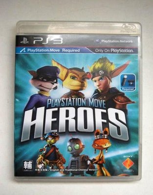 PS3 群雄大冒險 中文版(MOVE)PlayStation Move Heroes