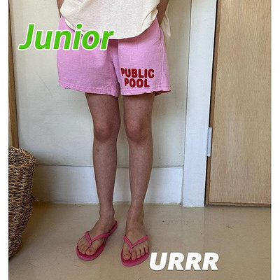 JS~JL ♥褲子(PINK) URRR-2 24夏季 URR240502-025『韓爸有衣正韓國童裝』~預購