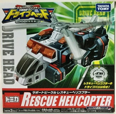佳佳玩具 ----- TAKARA TOMY 救援特警隊 機動救急警察 DH救援直升機【053091776】