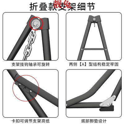 鞦韆戶外吊床支架家用室內折疊吊床帶架子便攜K庭院野營露營兒童秋千 現貨