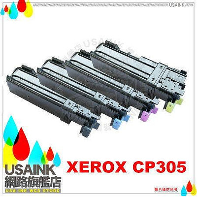 USAINK ~FUJI XEROX CT201634 紅色相容碳粉匣 CP305 d/DP CM305 df /DP CP305 d