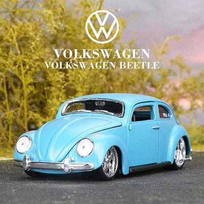 美馳圖合金車 1:24大眾 Volkswagen Beetle甲殼蟲模型outlaws擺件~晴天