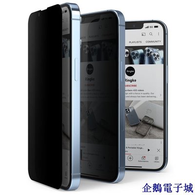溜溜雜貨檔Ringke 強化玻璃透明螢幕保護貼 iPhone 14 Plus iPhone 14 韓國 Privacy Gl