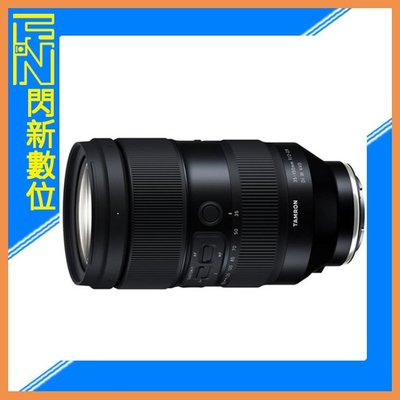 ☆閃新☆Tamron 35-150mm F2-2.8 Di III VXD A058 Sony E(公司貨)