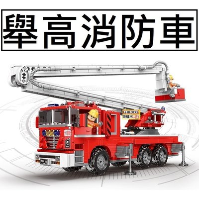 樂積木【預購】星堡 舉高消防車 XB03029 751PCS 城市 CITY 非樂高LEGO相容