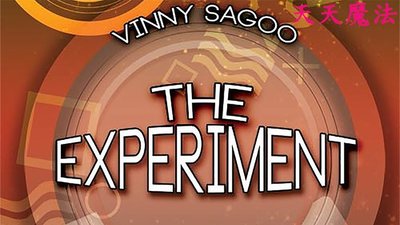 【天天魔法】【1511】ESP實驗~The Experiment  by Vinny Sagoo