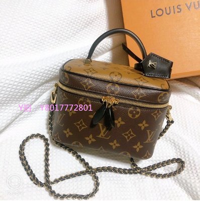 Louis Vuitton Sac Vanity PM Brown ref.174652 - Joli Closet