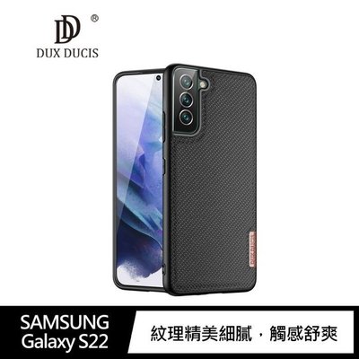 DUX DUCIS 三星 Galaxy S22 Ultra DUX DUCIS 手機保護殼 Fino 保護殼 手機殼