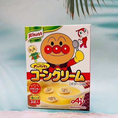 日本 AJ 味之素 Knorr康寶 奶油玉米濃湯 麵包超人 3袋入