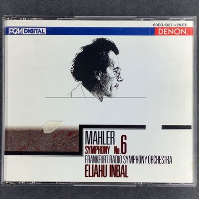 Mahler馬勒 - 第六號交響曲 Inbal殷巴爾/指揮 日本Denon版厚殼2CD