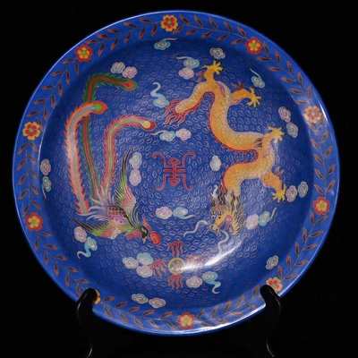 大明成化藍釉五彩磨光拤絲龍鳳盤（6.5×44.2cm）13001063