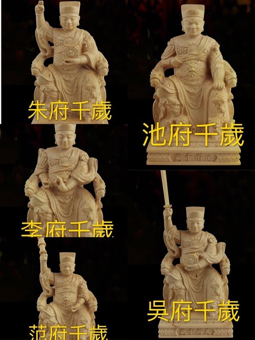 典藏*黄楊木精彫*山水筆架】時代物稀少珍品置物賞物珍品貴重珍藏收藏