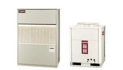 SAMPO 聲寶 APF-PC330T/AUF-PC330T 56-57坪 三相220V 風管型箱型冷氣
