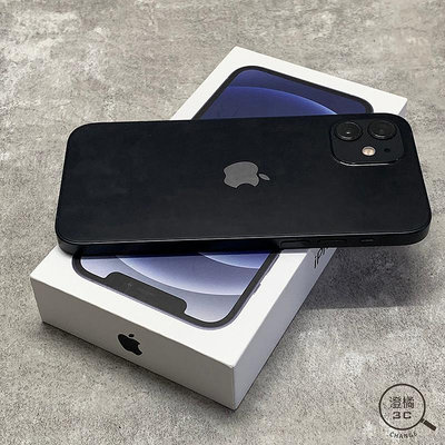 『澄橘』Apple iPhone 12 128G 128GB (6.1吋) 黑《手機 3C租借 歡迎折抵》A67181