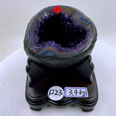 H2844頂級ESP烏拉圭紫水晶洞含座重：3.4kg 高21cm寬度16cm，厚度22cm，洞深8cm （紫晶洞