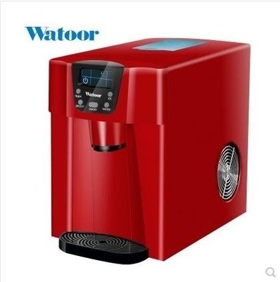 沃拓萊製冰機 家用智能全自動加水奶茶店咖啡機自動掉冰製冰機自帶變壓器XDY超夯 正品 活動 優惠