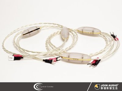 【醉音影音生活】歐元11750同步售價 荷蘭 Crystal Cable Dreamline Plus 2m Y插喇叭線