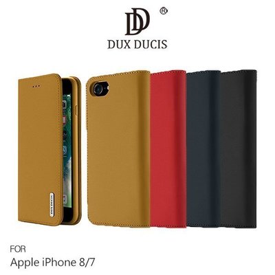 *phone寶*DUX DUCIS Apple iPhone8/iPhone7 真皮皮套 插卡 可站立 保護套