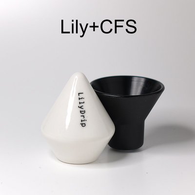 LilyDrip手沖咖啡優化工具改善堵塞過萃手沖濾杯GIO配套器具V60用滿額免運