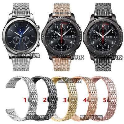 【熱賣下殺價】錶帶 手錶配件 替換錶帶 三星Samsung Gear S3 Classic/Frontier不銹鋼錶帶水