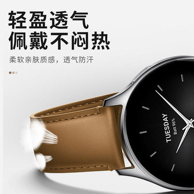 錶帶適用小米Xiaomi Watch S1智能s2/S3手表表帶Color2真皮Pro替換帶Color運動版小牛皮質手男