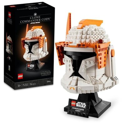 現貨 LEGO 樂高 75350 Star Wars 星際大戰系列 複製人指揮官柯迪頭盔 全新未拆 原廠貨