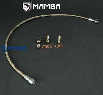 Turbo oil feed line For TOYOTA MA70 7M-GTE Supra w TD06H-25G