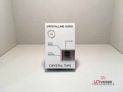 【宇恩數位】英國Crystalline Audio CT-02 *M系列-粗孔徑*耳綿(M號/盒裝三對)另有COMPLY