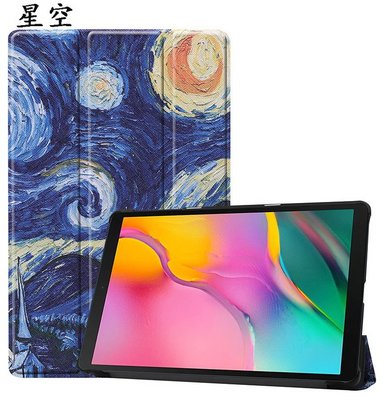 三星Galaxy Tab A 10.1吋 2019保護皮套T510平板電腦SM-T515彩繪皮套防摔支架皮套