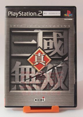 【亞魯斯】PS2 日版 三國無雙 三國無雙1 / 中古商品(看圖看說明)